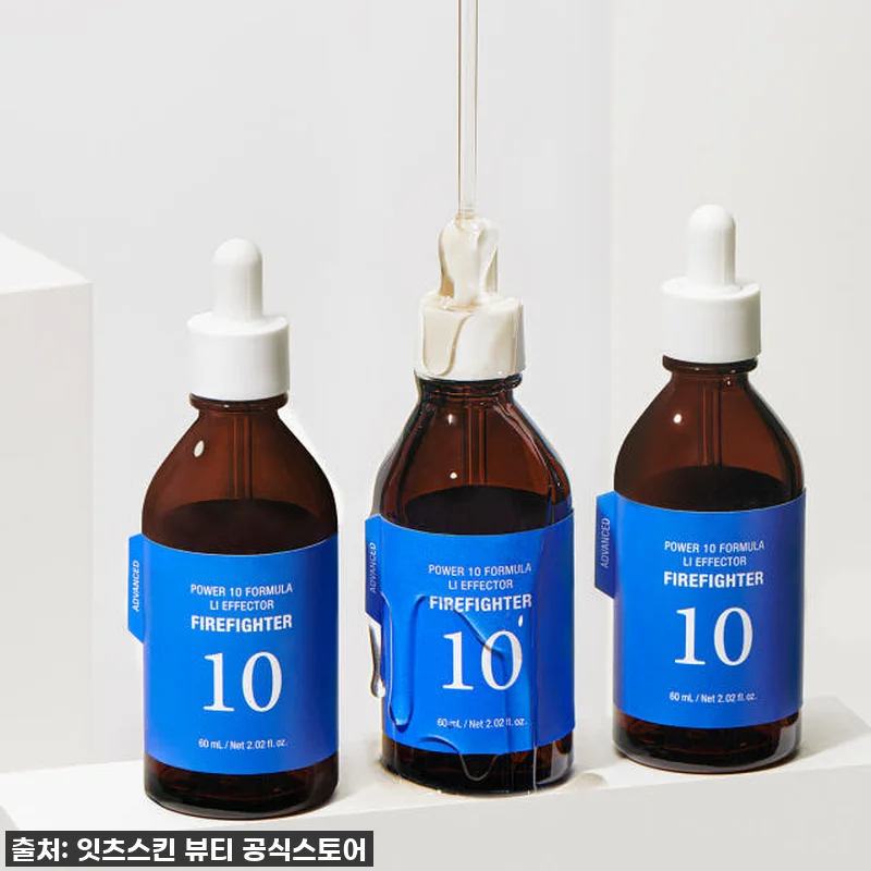 💖찐후기💖 품절대란템! 잇츠스킨 감초줄렌 이펙터 대용량, 드디어 인생템 만났다! 7 💖찐후기💖 품절대란템! 잇츠스킨 감초 관련 이미지 2