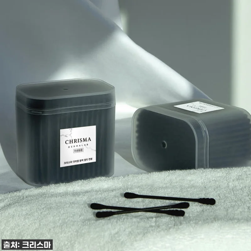 이 가격 실화?! 크리스마 더마랩 블랙 멀티 면봉, 쟁여두세요! 찐사용 후기! 8 이 가격 실화?! 크리스마 더마랩 블 관련 이미지 2