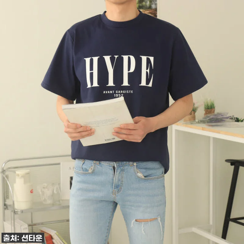 ✨ 요즘 이게 그렇게 핫하다며? 남자반팔티 레터링 분또 커플반팔티 찐후기! 품절임박템! 8 ✨ 요즘 이게 그렇게 핫하다며? 남자 관련 이미지 2