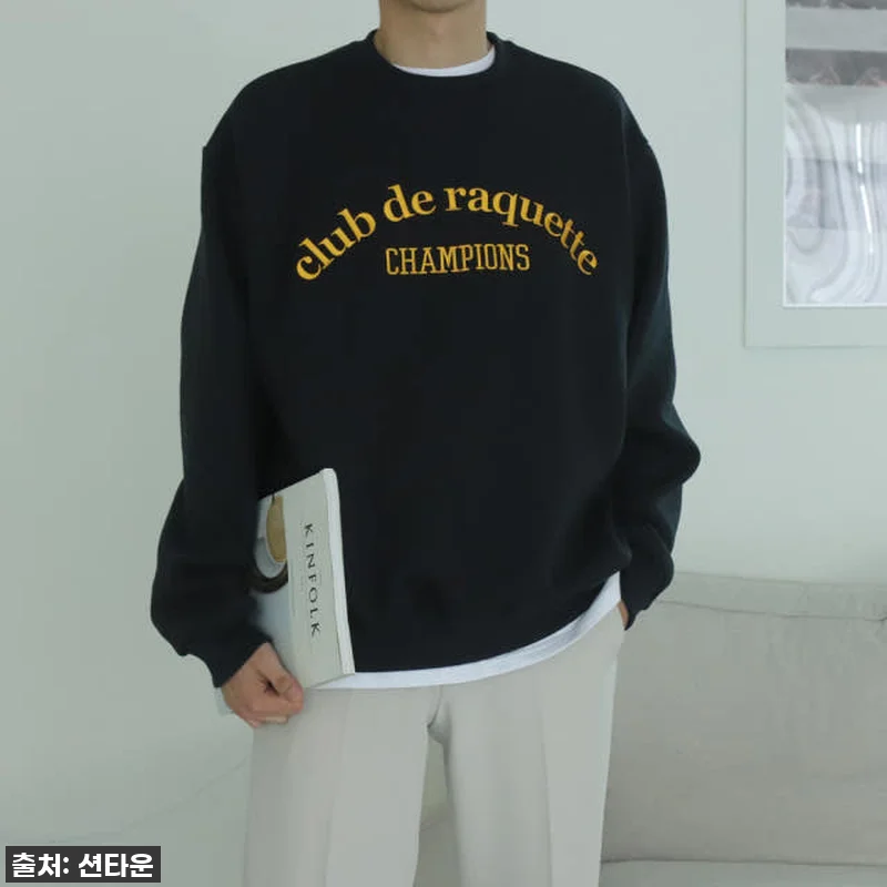 날씨는 추워도 마음은 핫!🔥 따뜻함과 관련 이미지 2