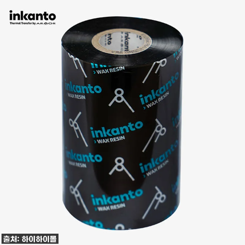 이 가격 실화? 라벨리본 프린트 인쇄 관련 이미지 2