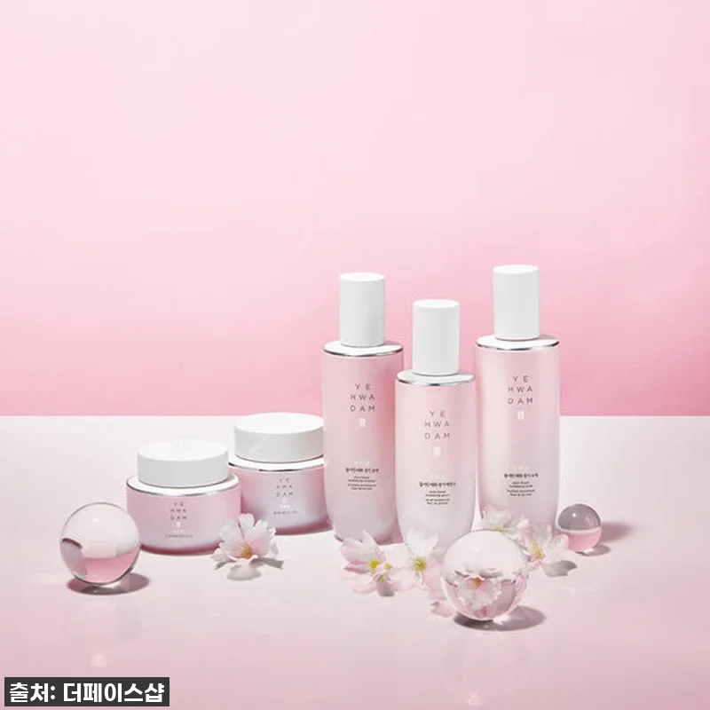 찐후기! 품절임박! '더페이스샵 예화 관련 이미지 2