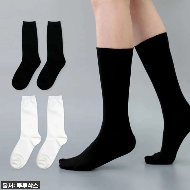 이지레그 장목 양말 찐후기: 발목 휑 관련 이미지 2