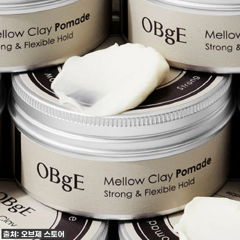 남편 머리 직모 고민 끝! 오브제 그 관련 이미지 2