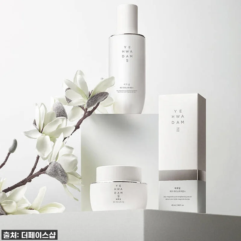 환절기 피부 필수템? 더페이스샵 예화 관련 이미지 2