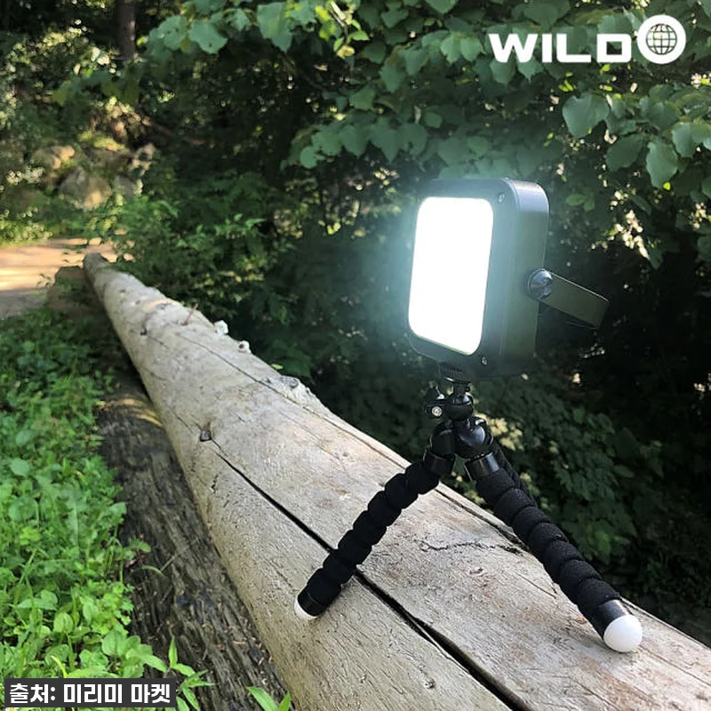 와일도 캠핑 랜턴, 이거 하나면 감성 캠핑 끝! 찐후기 대방출 (품절임박!) 13 와일도 캠핑 랜턴, 이거 하나면 감성 관련 이미지 2