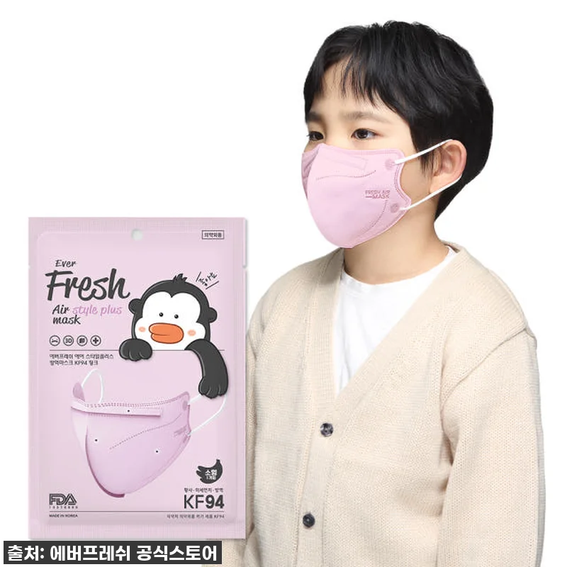 이 가격 실화?! 에버프레쉬 KF94 새부리형 마스크, 착용감에 반하고 컬러에 또 반했잖아요! 찐후기! 9 이 가격 실화?! 에버프레쉬 KF94 관련 이미지 2