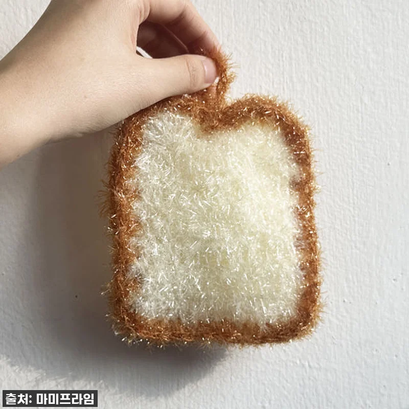 이건 정말 찐이야! 주방을 환하게 바 관련 이미지 2