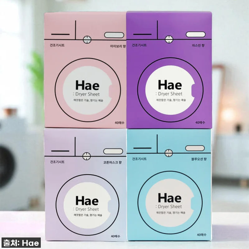 건조기시트 이거 안 쓰면 손해! ✨ 관련 이미지 2