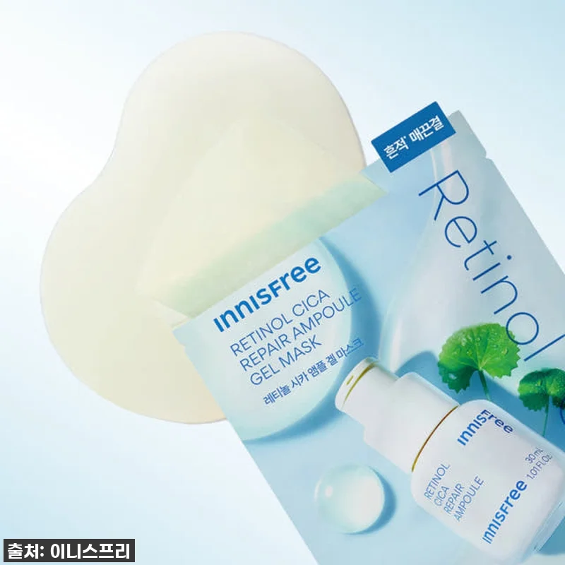 와, 이거 진짜 찐이야? 이니스프리 관련 이미지 2