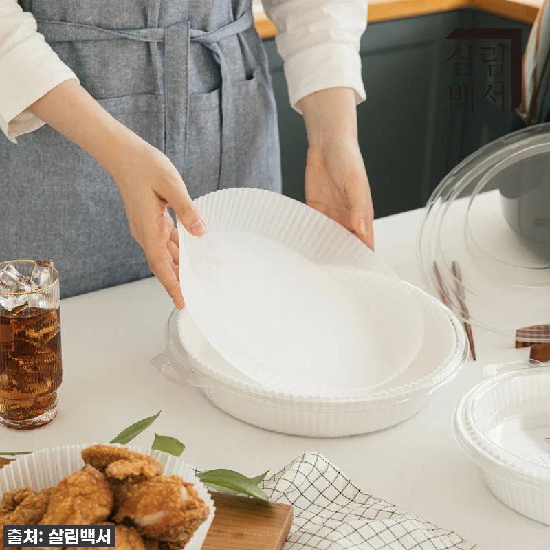 이슈템 등극! 살림백서 에어프라이어 종이호일, 왜 이제야 알았을까? 찐 내돈내산 후기! 5 이슈템 등극! 살림백서 에어프라이어 관련 이미지 1