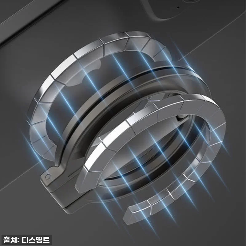 이슈템 떴다! 토어 듀얼 맥세이프 링 관련 이미지 2