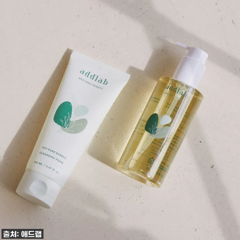 지금 안 사면 후회할 걸? ✨ 애드랩 관련 이미지 2