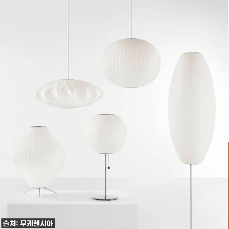 이슈템! 허먼밀러 페어 트라이포드 램 관련 이미지 2