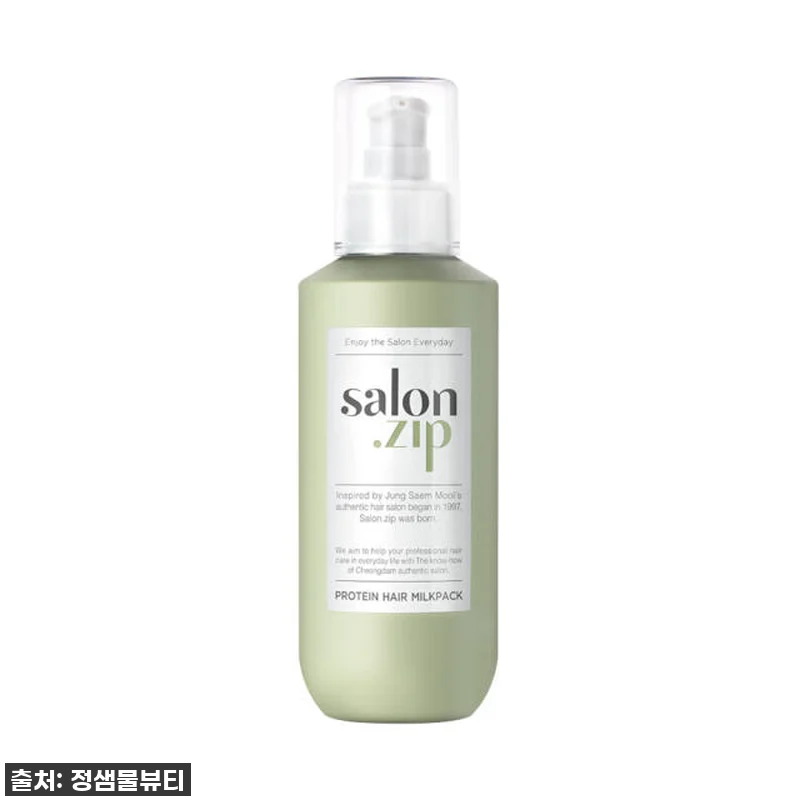 정샘물 살롱집 단백질 헤어 밀크팩 찐후기! 푸석한 내 머릿결, 드디어 구원템 찾았어요! 6 정샘물 살롱집 단백질 헤어 밀크팩 찐 관련 이미지 2