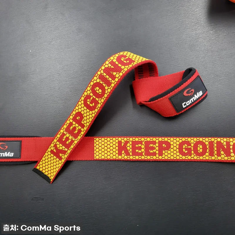 킵 고잉 리프팅 헬스 스트랩 찐후기! 관련 이미지 2