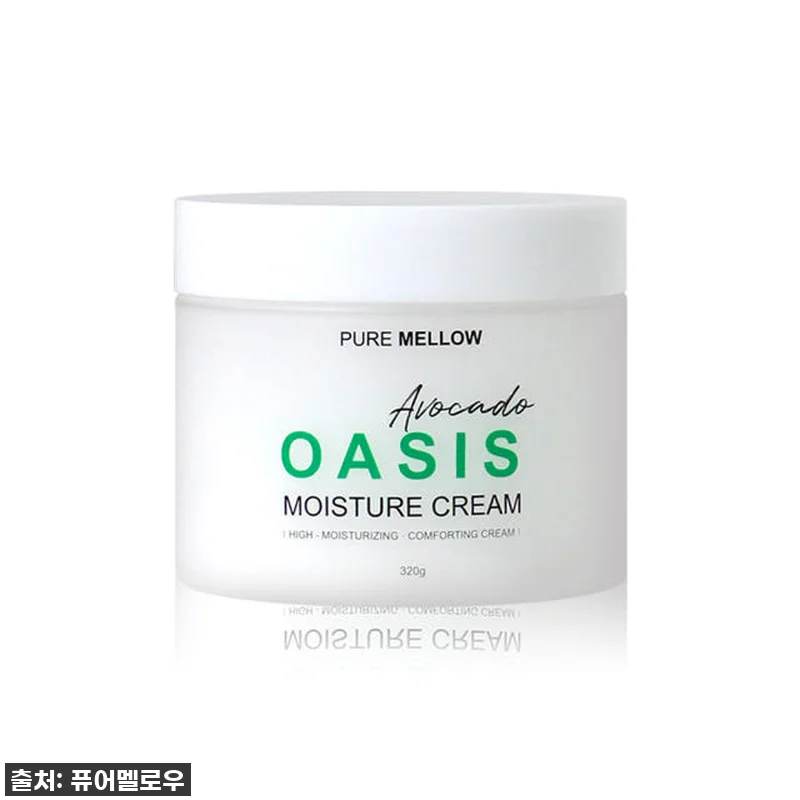 🔥역대급 할인율! 퓨어멜로우 오아시스 수분크림 찐후기: 인생템 등극! 이 가격 실화? 꼭 쟁여야 할 대용량 보습크림! 7 🔥역대급 할인율! 퓨어멜로우 오아시스 관련 이미지 2