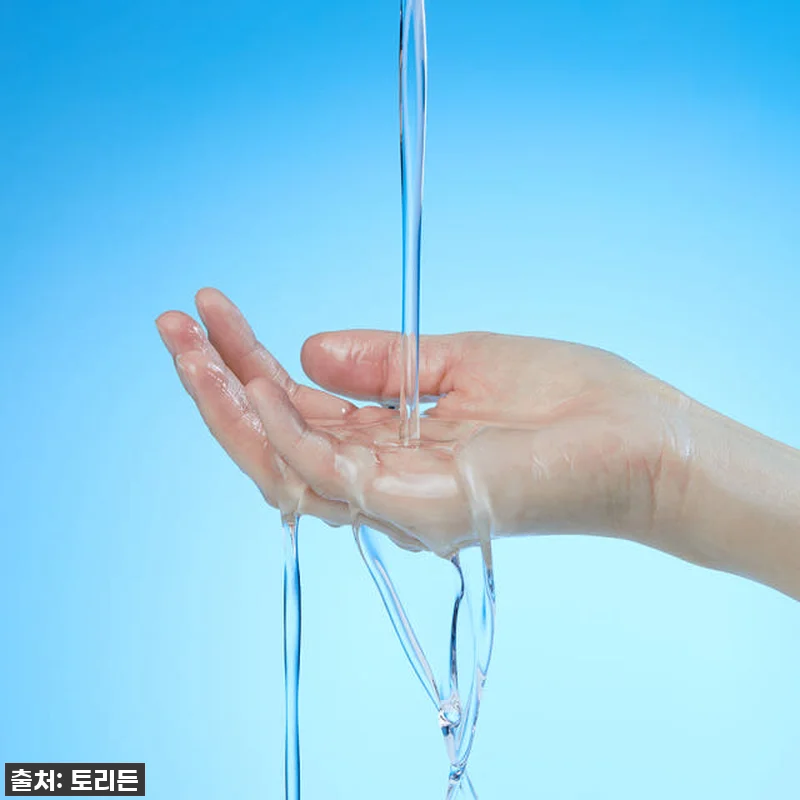 이 가격 실화?! 다이브인 저분자 히 관련 이미지 3