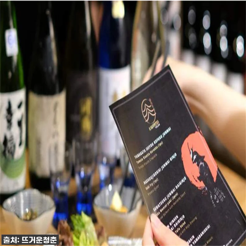 이 가격 실화?! 싱가포르 베어브릭 레스토랑 사케 시음 체험, 이건 무조건이야! 9 이 가격 실화?! 싱가포르 베어브릭 관련 이미지 3