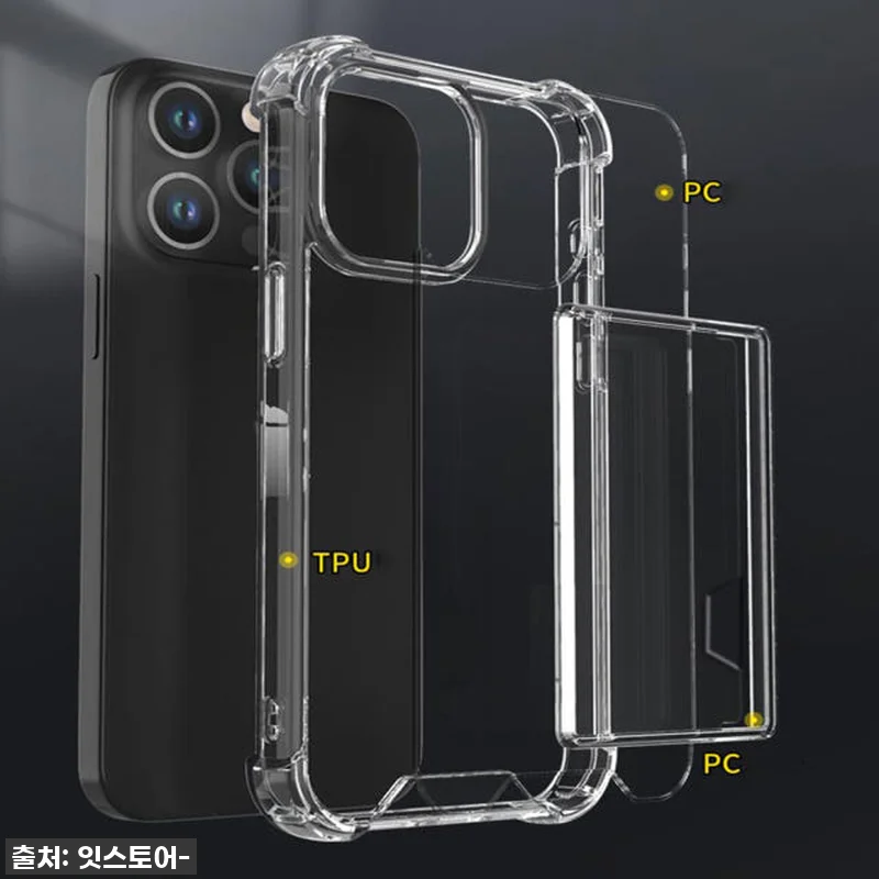 찐후기! 갤럭시S22플러스 변색방지 카드 2장 수납 범퍼 케이스, 이건 진짜 대박템! 14 찐후기! 갤럭시S22플러스 변색방지 관련 이미지 3