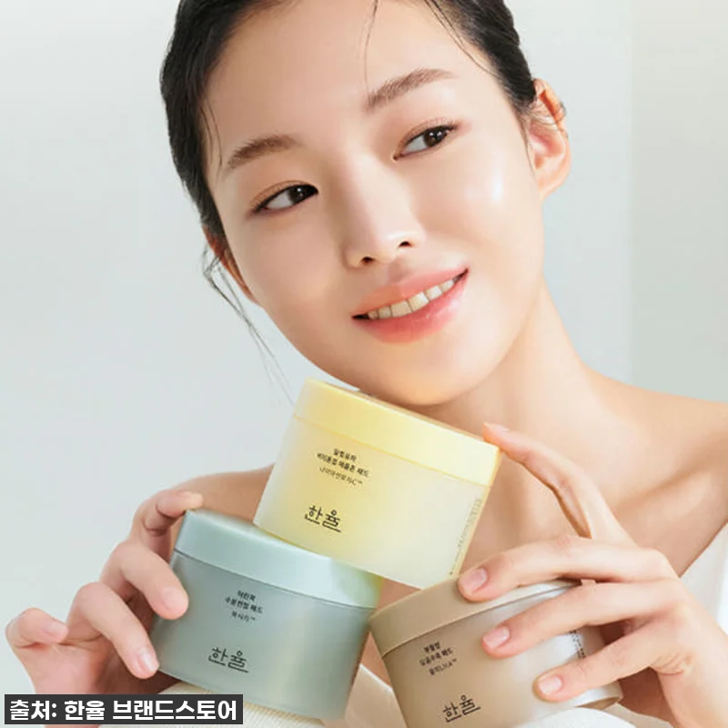 [본사직영] 한율 패드 5종 관련 이미지 3