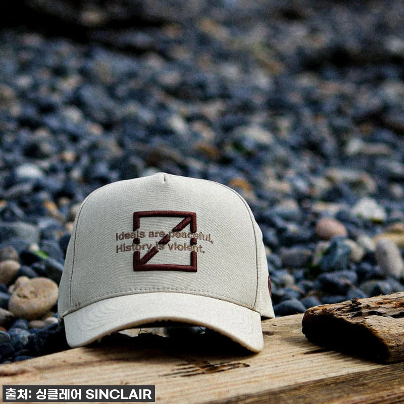 얼굴 소멸템 등극! 찐 인생모자 싱클레어 퓨리 베이지 볼캡, 이 가격 실화냐? 찐후기! 13 얼굴 소멸템 등극! 찐 인생모자 싱클 관련 이미지 3