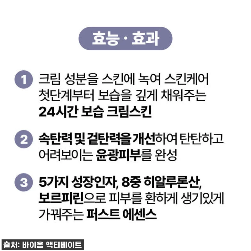 역대급 인생템 발견! [바액] 마이크 관련 이미지 3