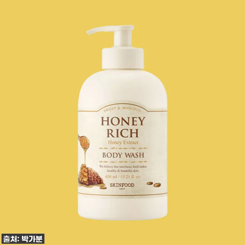 환절기 건조함? 꿀 보습 가득, 스킨푸드 허니 리치 바디워시 찐후기! 5 환절기 건조함? 꿀 보습 가득, 스킨 관련 이미지 1