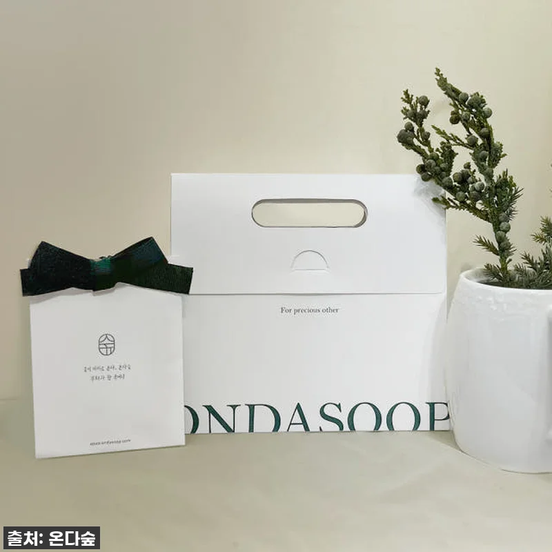 향기 덕후 인생템 등극! 천연 나무칩 사쉐 디퓨저, 옷장부터 거실까지 은은한 힐링~ (최저가 꿀팁까지!) 11 향기 덕후 인생템 등극! 천연 나무칩 관련 이미지 3