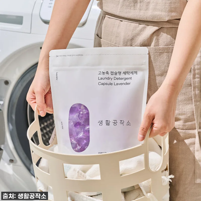 이슈템 떴다! 생활공작소 캡슐세제 100개, 빨래 고민 끝! 역대급 할인 놓치면 후회해요! 10 이슈템 떴다! 생활공작소 캡슐세제 1 관련 이미지 3