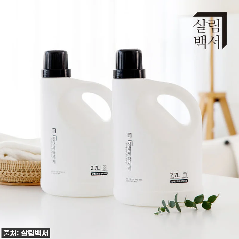 이슈템! 꿉꿉한 실내건조 냄새 이젠 관련 이미지 3