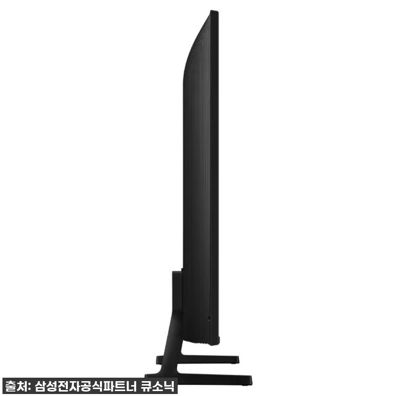 이건 무조건 사야 해! 삼성 75인치 4K UHD 비즈니스 TV, 영화관이 우리집 거실로? 내돈내산 찐후기! 8 이건 무조건 사야 해! 삼성 75인치 관련 이미지 3