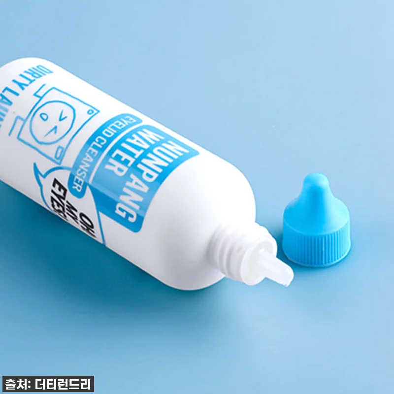 더티런드리 눈팡워터 찐후기: 건조한 눈에 단비! 이 가격, 놓치면 후회할 걸요? 11 더티런드리 눈팡워터 찐후기: 건조한 관련 이미지 3