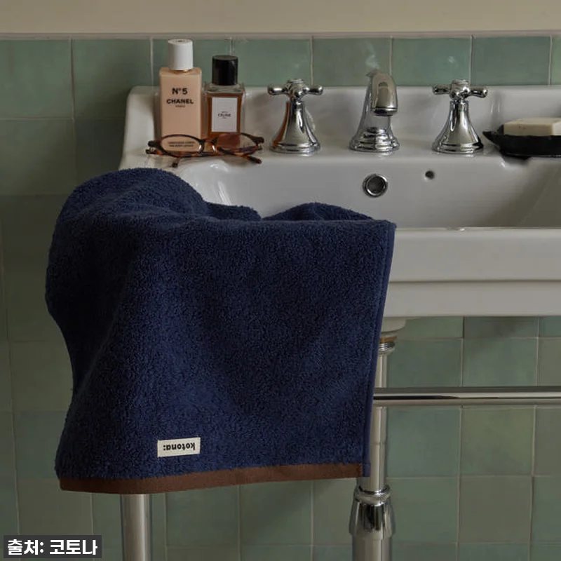 이거 찐이야? 코토나 홈바디 타월 다크 네이비 5P, 직접 써보니 호텔 스파 부럽지 않아요! 15 이거 찐이야? 코토나 홈바디 타월 다 관련 이미지 3