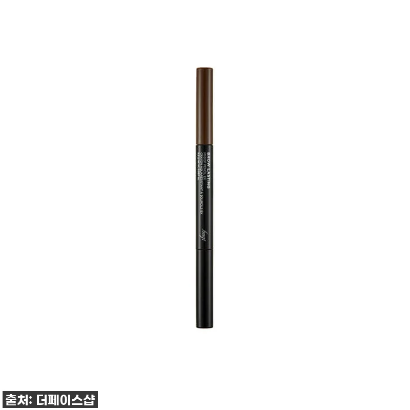 더페이스샵 브로우 펜슬, 찐후기! 40% 할인 놓치면 후회할 품절임박템! 10 더페이스샵 브로우 펜슬, 찐후기! 4 관련 이미지 3