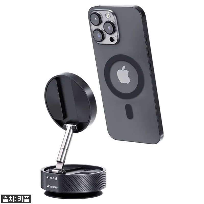 💥역대급 할인! 카플 더마운트 맥세이프 차량용 거치대, 이 가격에 안 사면 후회해요! (찐사용후기) 6 💥역대급 할인! 카플 더마운트 맥세이 관련 이미지 2