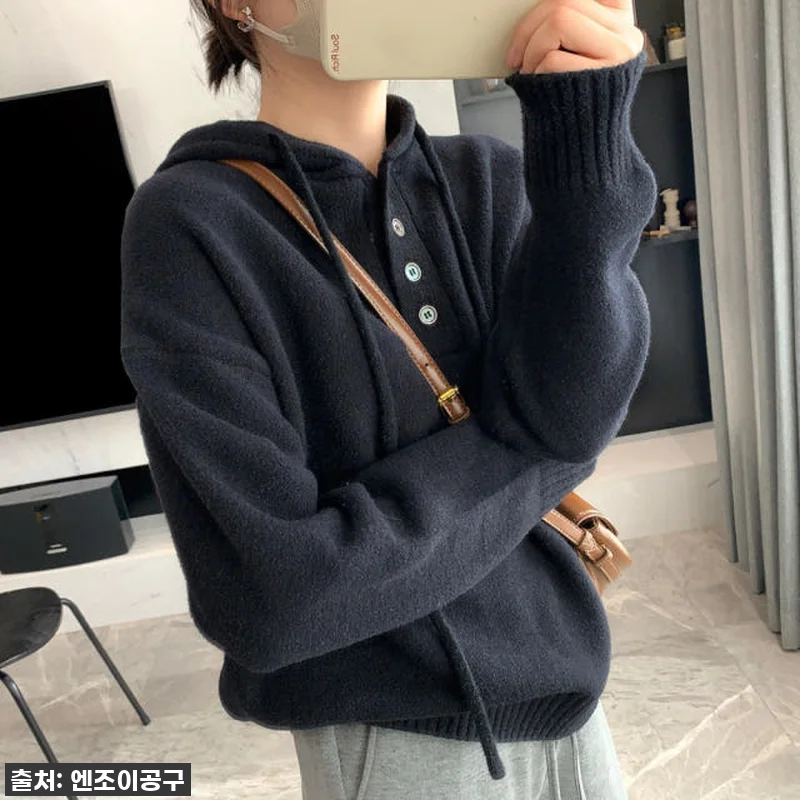 지금 이 순간! 품절 임박! 나혼산 이주승 핑크 니트, 안 사면 후회할 찐후기! 10 지금 이 순간! 품절 임박! 나혼산 관련 이미지 3