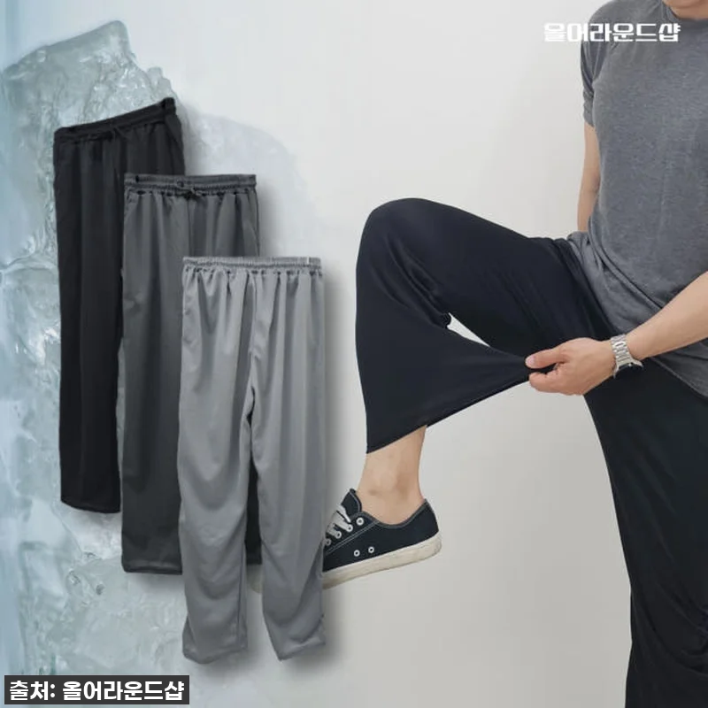 작업복바지 여름 등산 냉감 에어 쿨링 카고 아이스 기능성 아웃도어 바지 팬츠 레드캠프 13 작업복바지 여름 등산 냉감 에어 쿨링 관련 이미지 2