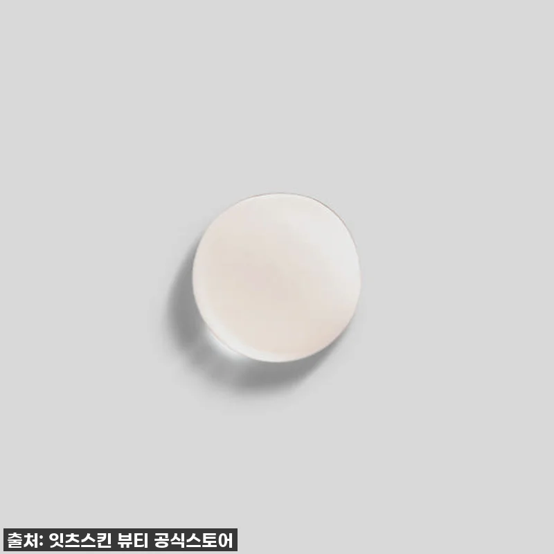 💖찐후기💖 품절대란템! 잇츠스킨 감초줄렌 이펙터 대용량, 드디어 인생템 만났다! 8 💖찐후기💖 품절대란템! 잇츠스킨 감초 관련 이미지 3