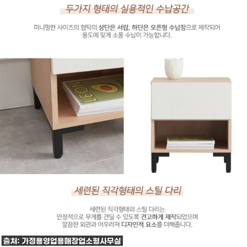 원룸 인테리어 끝판왕! 공간 활용 갑 관련 이미지 3