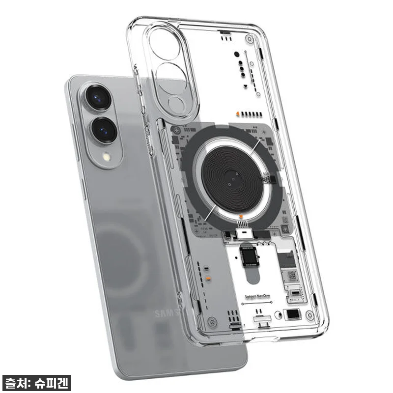 갤럭시 S25 엣지 유저 주목! 슈피 관련 이미지 3