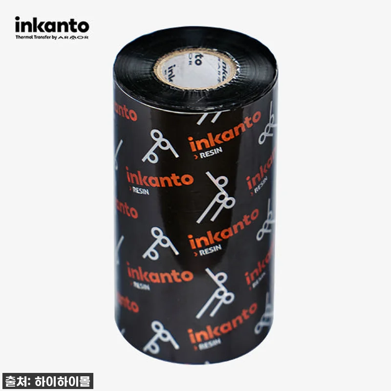 이 가격 실화? 라벨리본 프린트 인쇄 관련 이미지 3