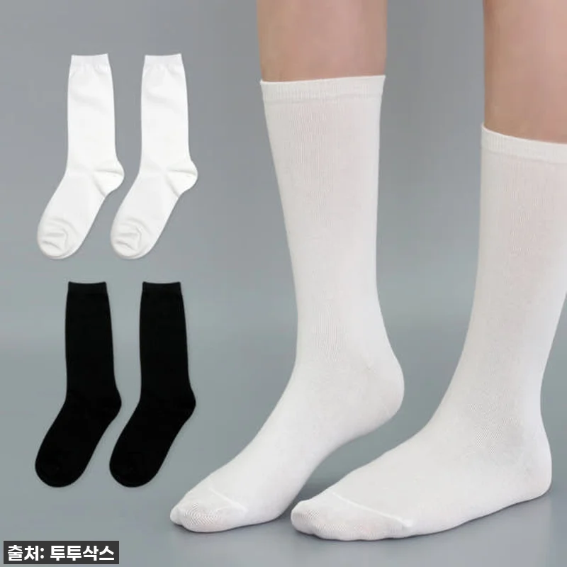 이지레그 장목 양말 찐후기: 발목 휑 관련 이미지 3