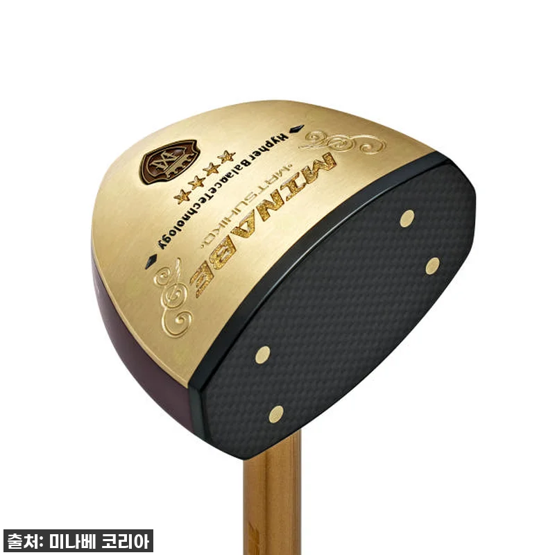 이 가격 실화?! 미나베 MM-02 관련 이미지 2