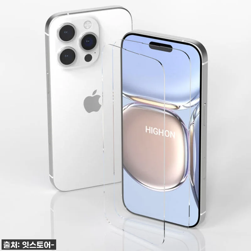 갤럭시A36 액정 깨질까 노심초사? 찐후기! 5매입 강화유리필름으로 폰 수명 연장! 9 갤럭시A36 액정 깨질까 노심초사? 관련 이미지 3