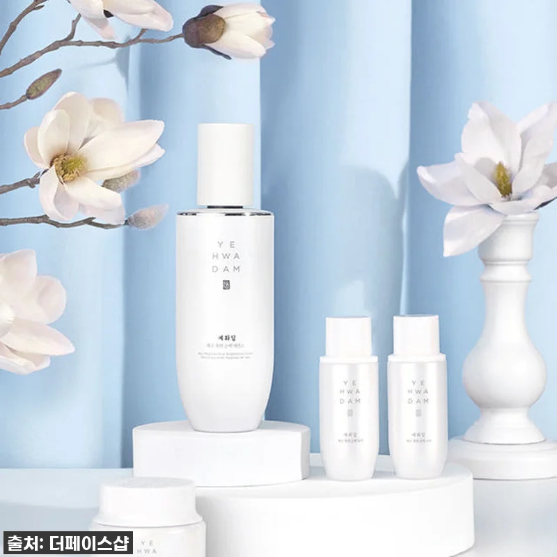 환절기 피부 필수템? 더페이스샵 예화 관련 이미지 3