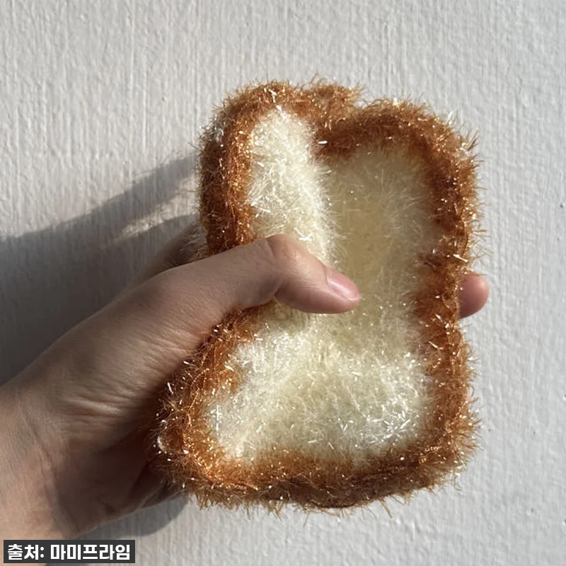 이건 정말 찐이야! 주방을 환하게 바 관련 이미지 3