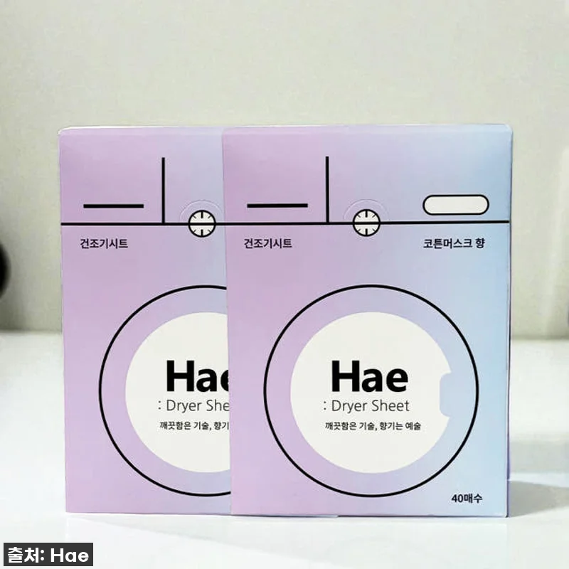 건조기시트 이거 안 쓰면 손해! ✨ 관련 이미지 3