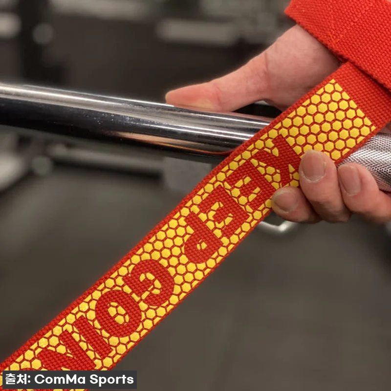 킵 고잉 리프팅 헬스 스트랩 찐후기! 관련 이미지 3