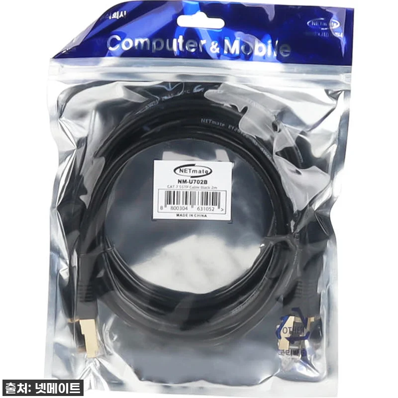 넷플릭스 끊김 이제 안녕! 강원전자 CAT.7 SSTP 랜 케이블 2m, 찐사용후기! 8 넷플릭스 끊김 이제 안녕! 강원전자 관련 이미지 3